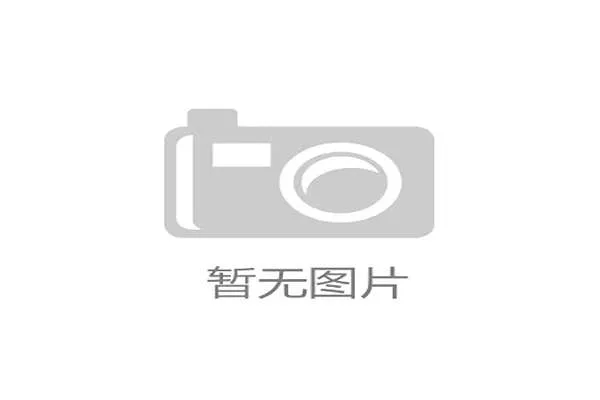 赛事流量池扩容却难换商业收入，为何依然有主办方还在盲目堆砌直播供应商