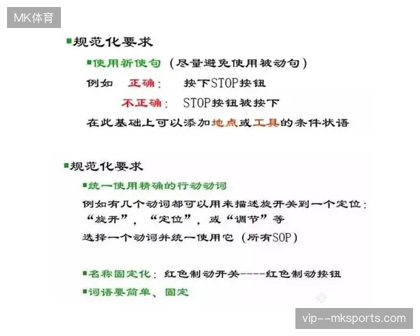 识别系统强制入场标准化作业,将彻底清退依靠人工查验的传统赛务流程 识别系统强制入场标准化作业,将彻底清退依靠人工查验的传统赛务流程