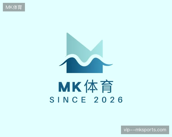 解读MK体育官方网站